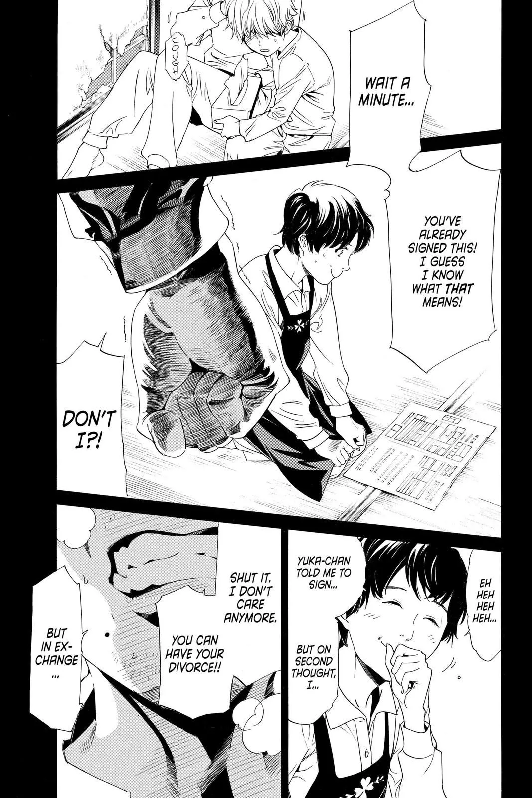 Read Noragami EN Manga Online