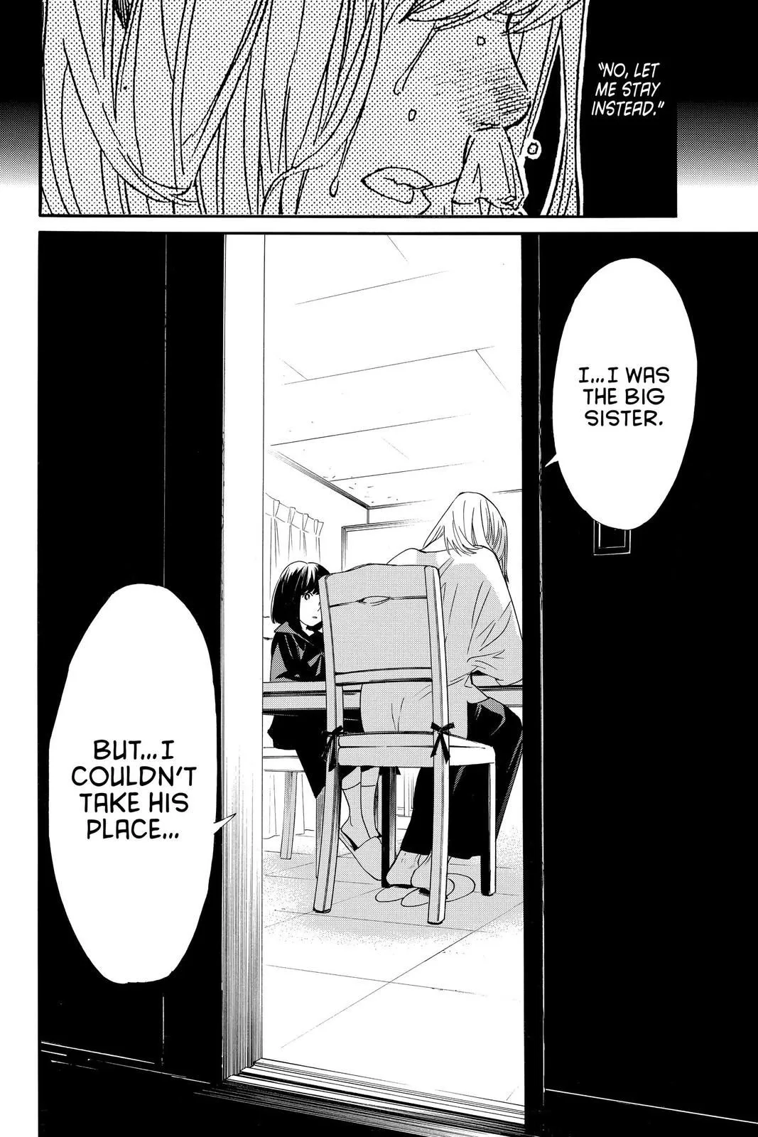 Read Noragami EN Manga Online
