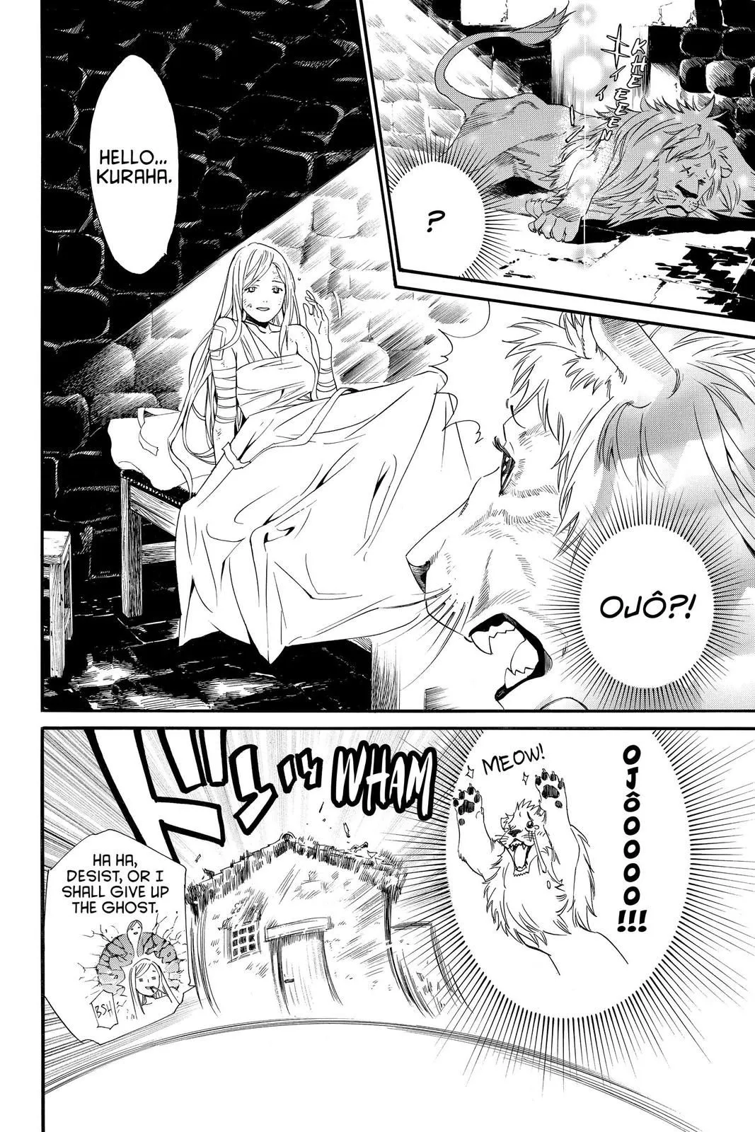 Read Noragami EN Manga Online