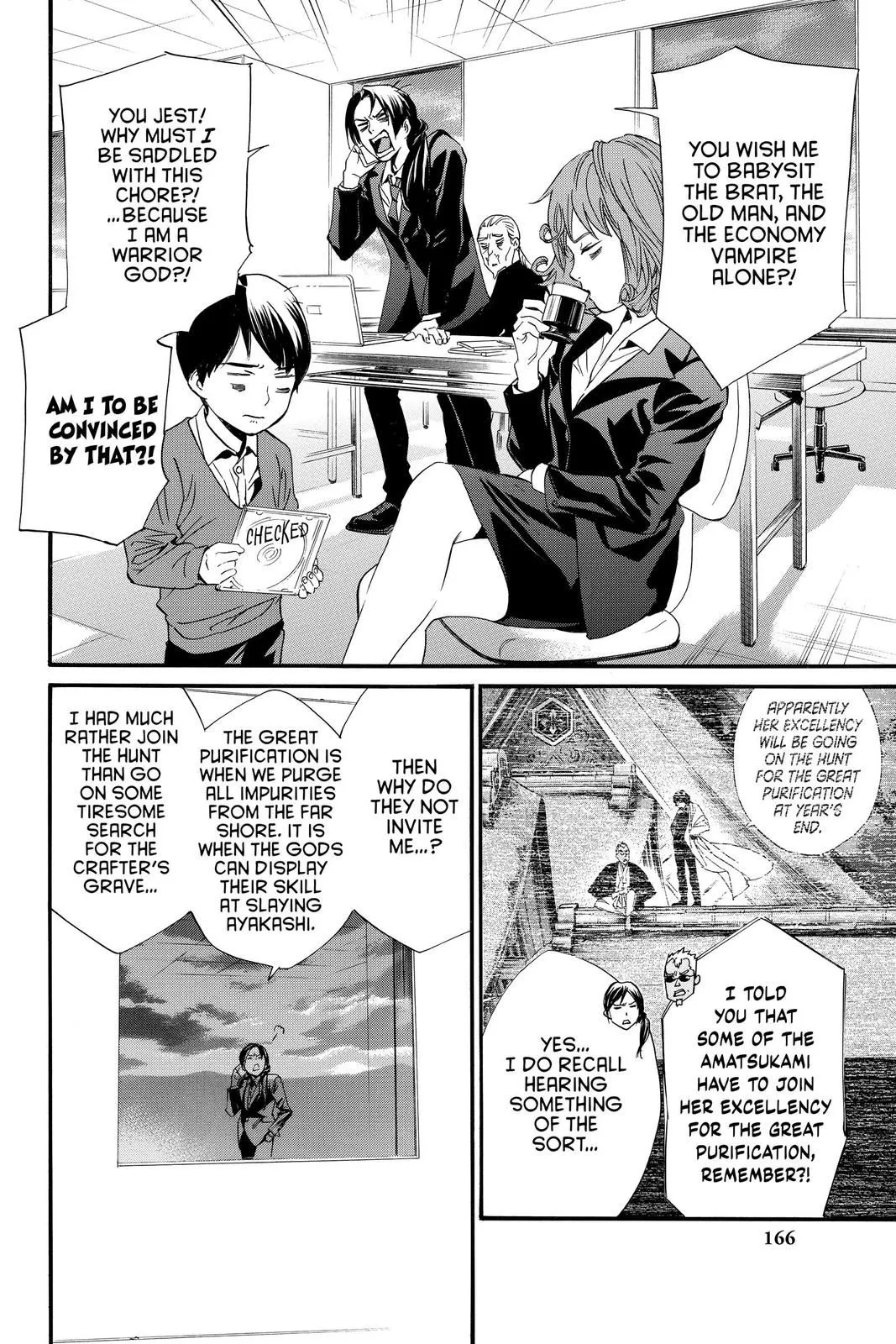Read Noragami EN Manga Online