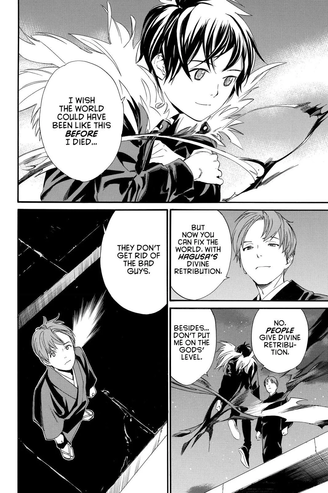 Read Noragami EN Manga Online