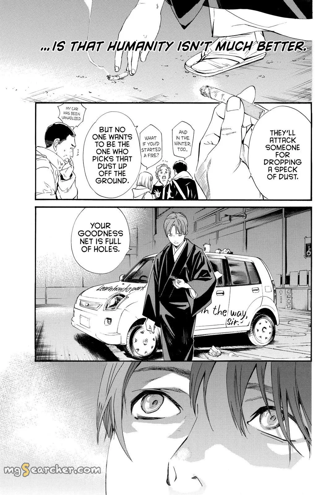 Read Noragami EN Manga Online