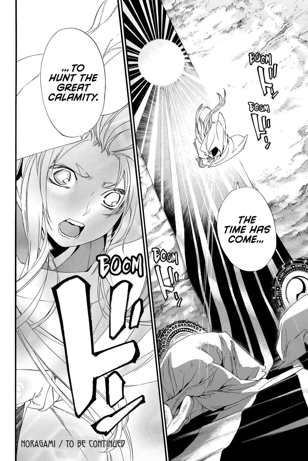 Read Noragami EN Manga Online