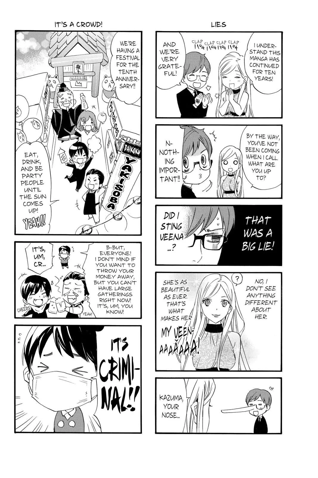 Read Noragami EN Manga Online