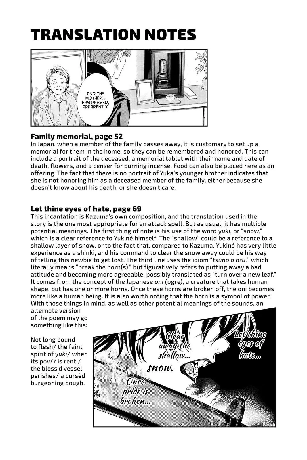 Read Noragami EN Manga Online
