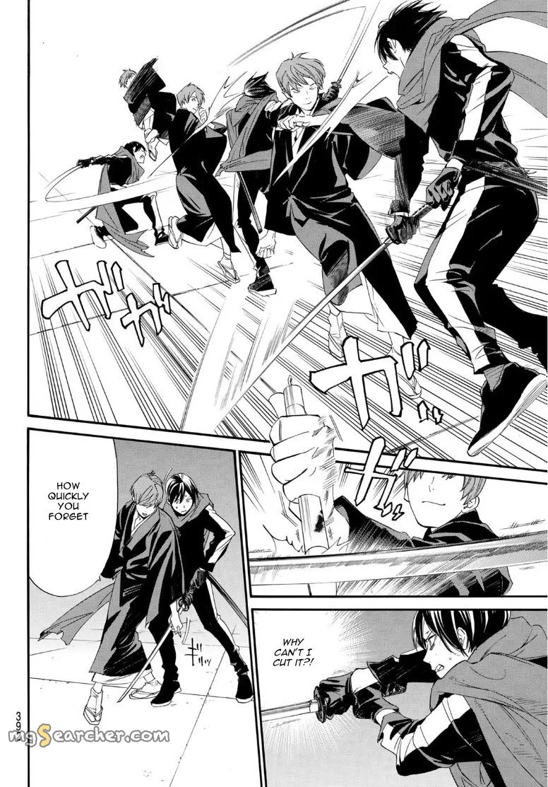 Read Noragami EN Manga Online