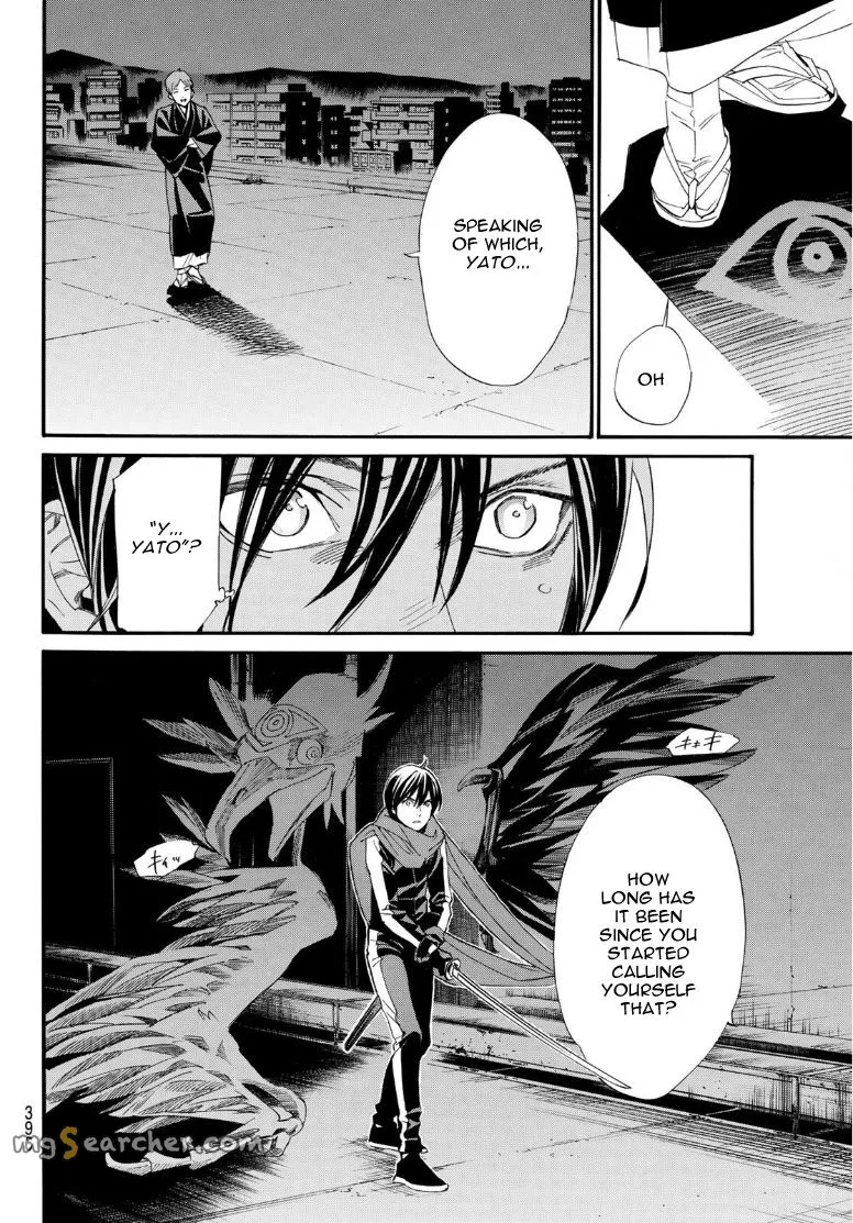 Read Noragami EN Manga Online
