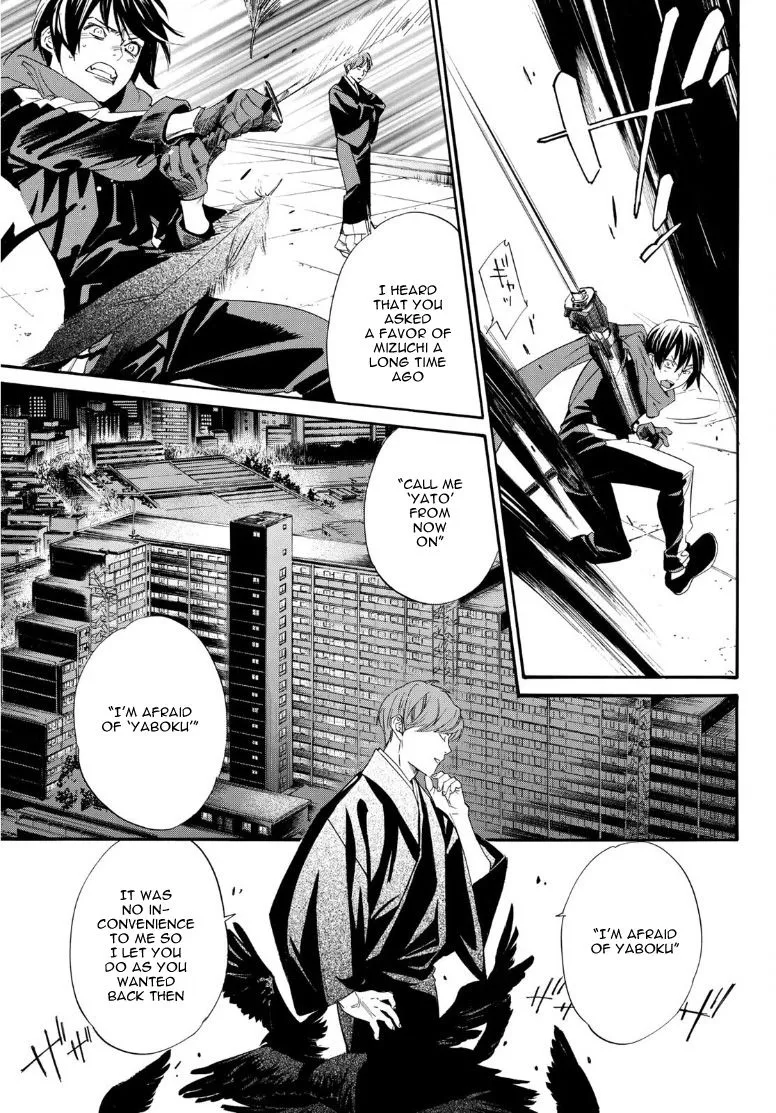 Read Noragami EN Manga Online