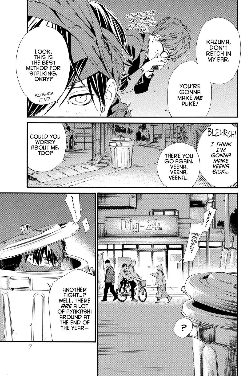 Read Noragami EN Manga Online