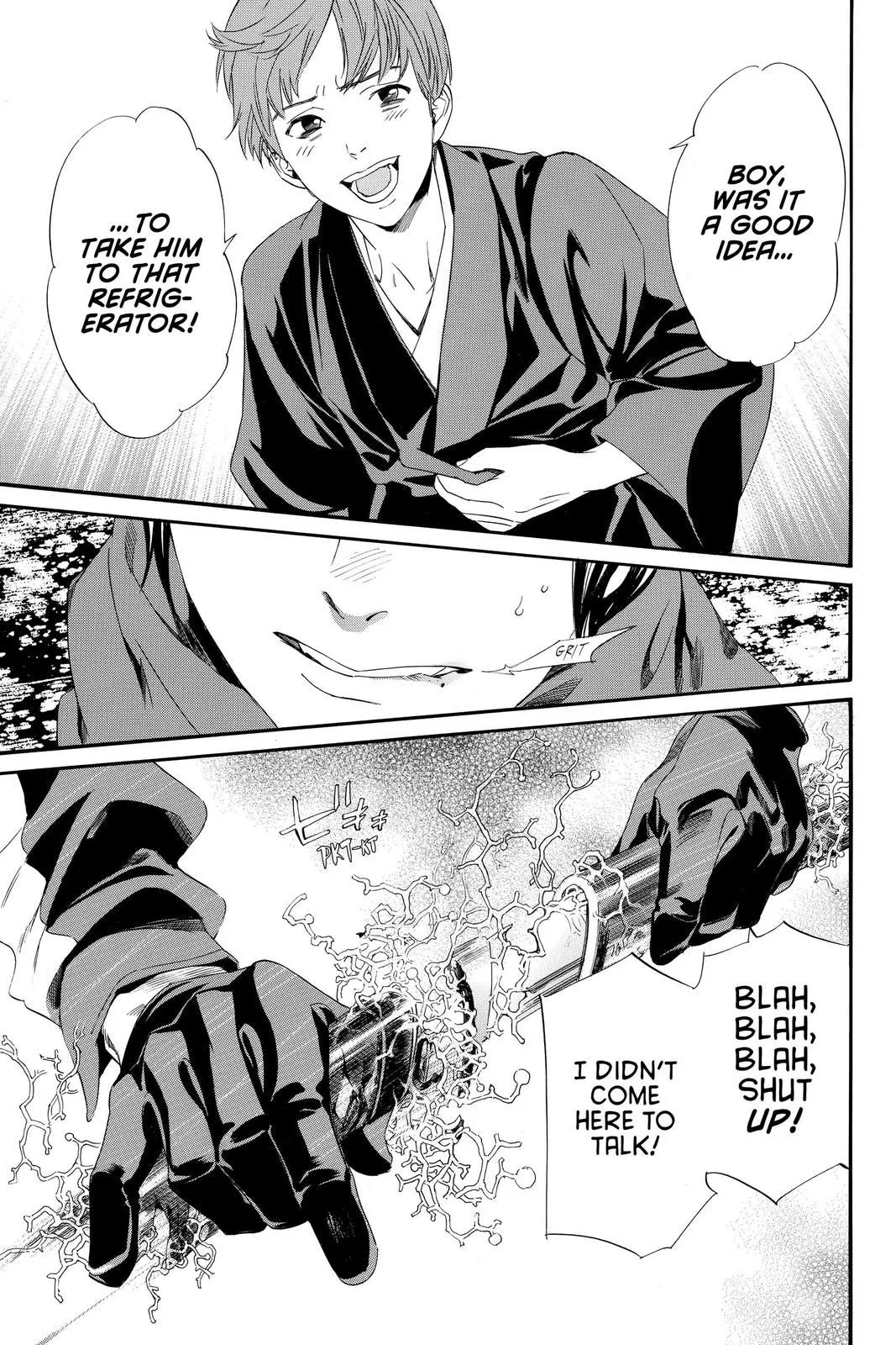 Read Noragami EN Manga Online