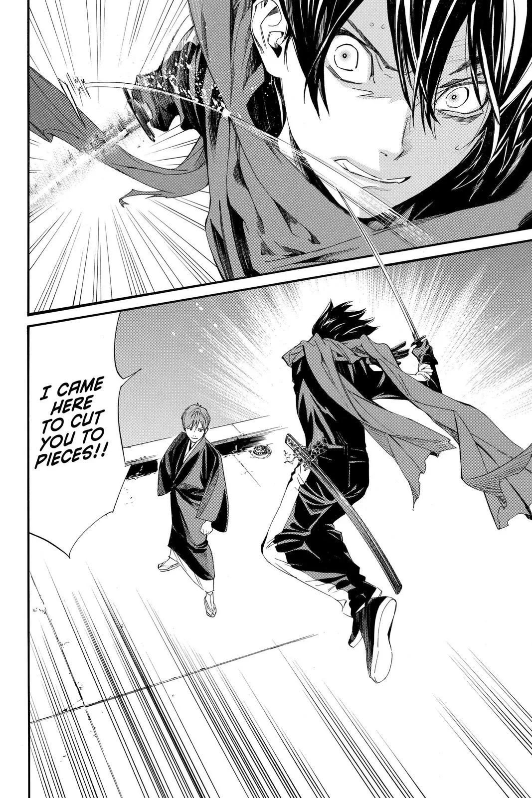 Read Noragami EN Manga Online