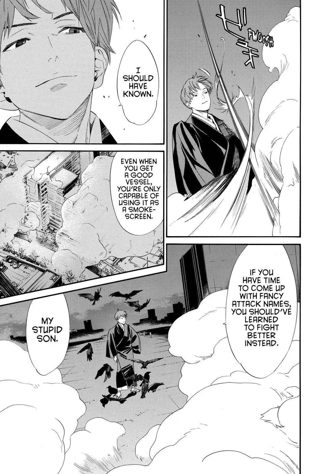 Read Noragami EN Manga Online