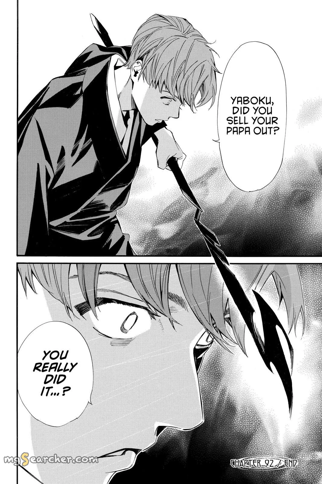 Read Noragami EN Manga Online