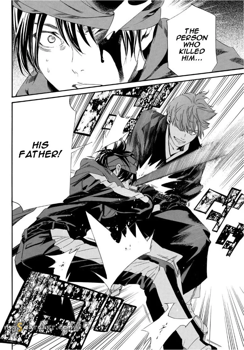 Read Noragami EN Manga Online