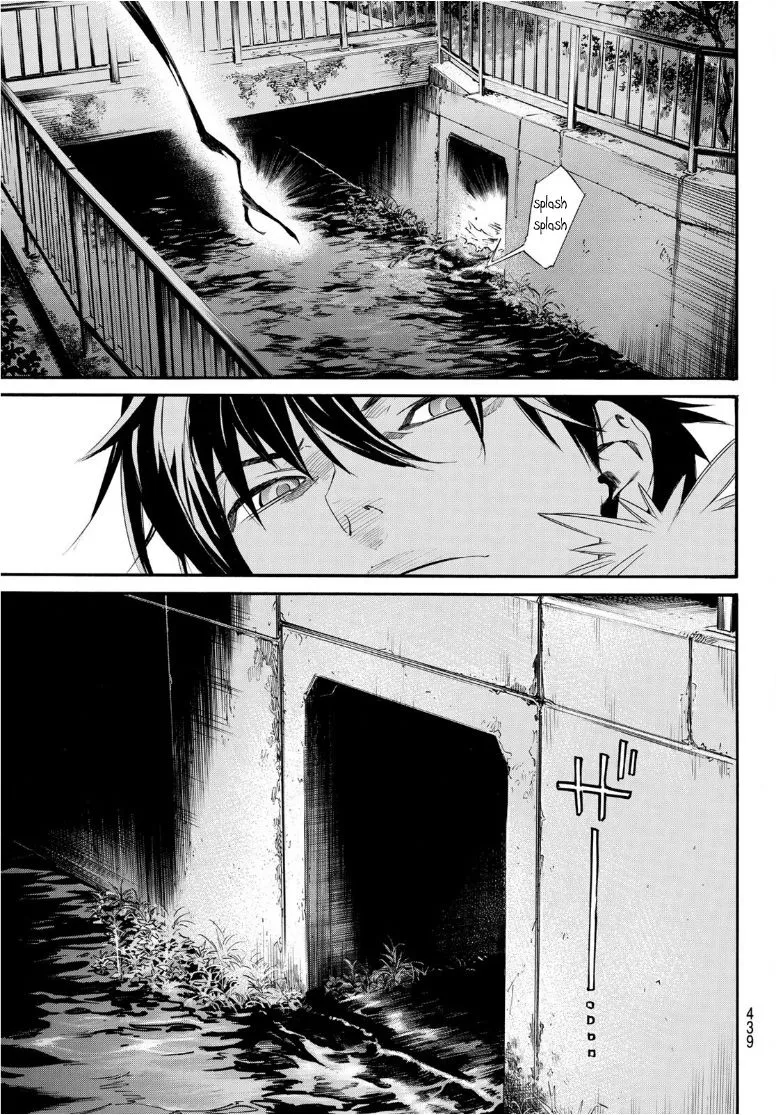 Read Noragami EN Manga Online