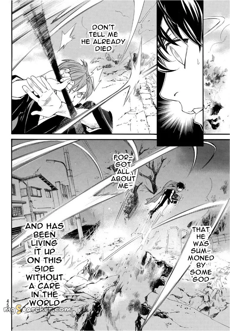 Read Noragami EN Manga Online
