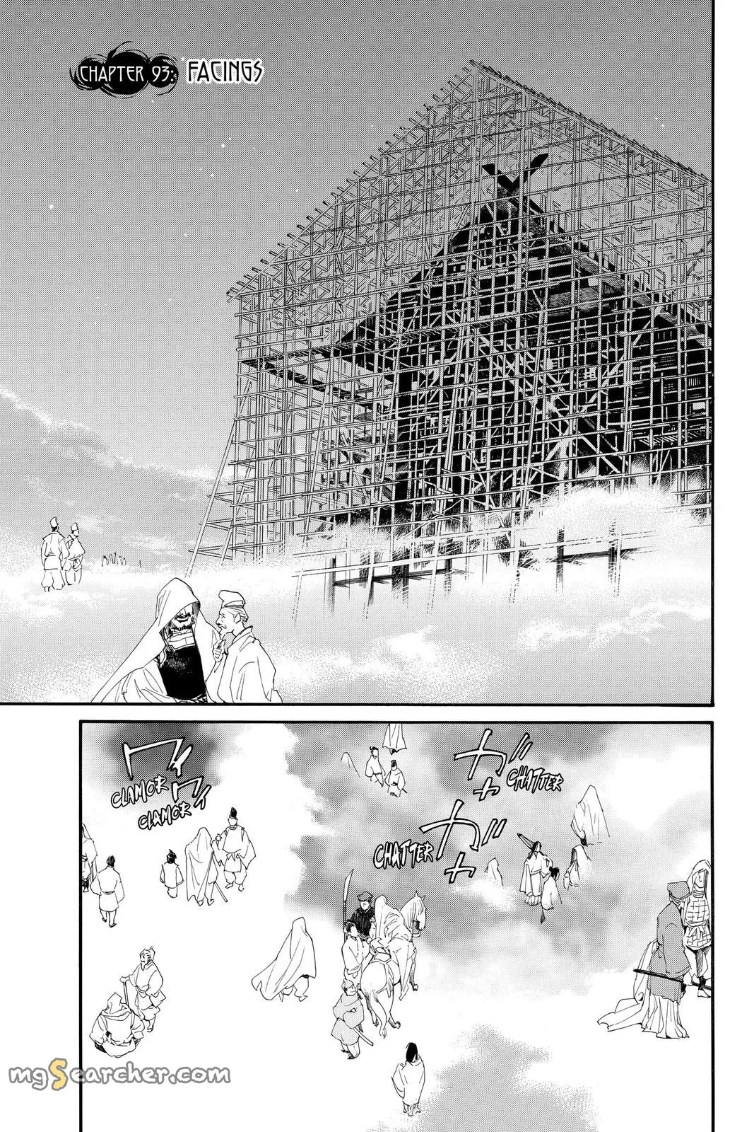 Read Noragami EN Manga Online