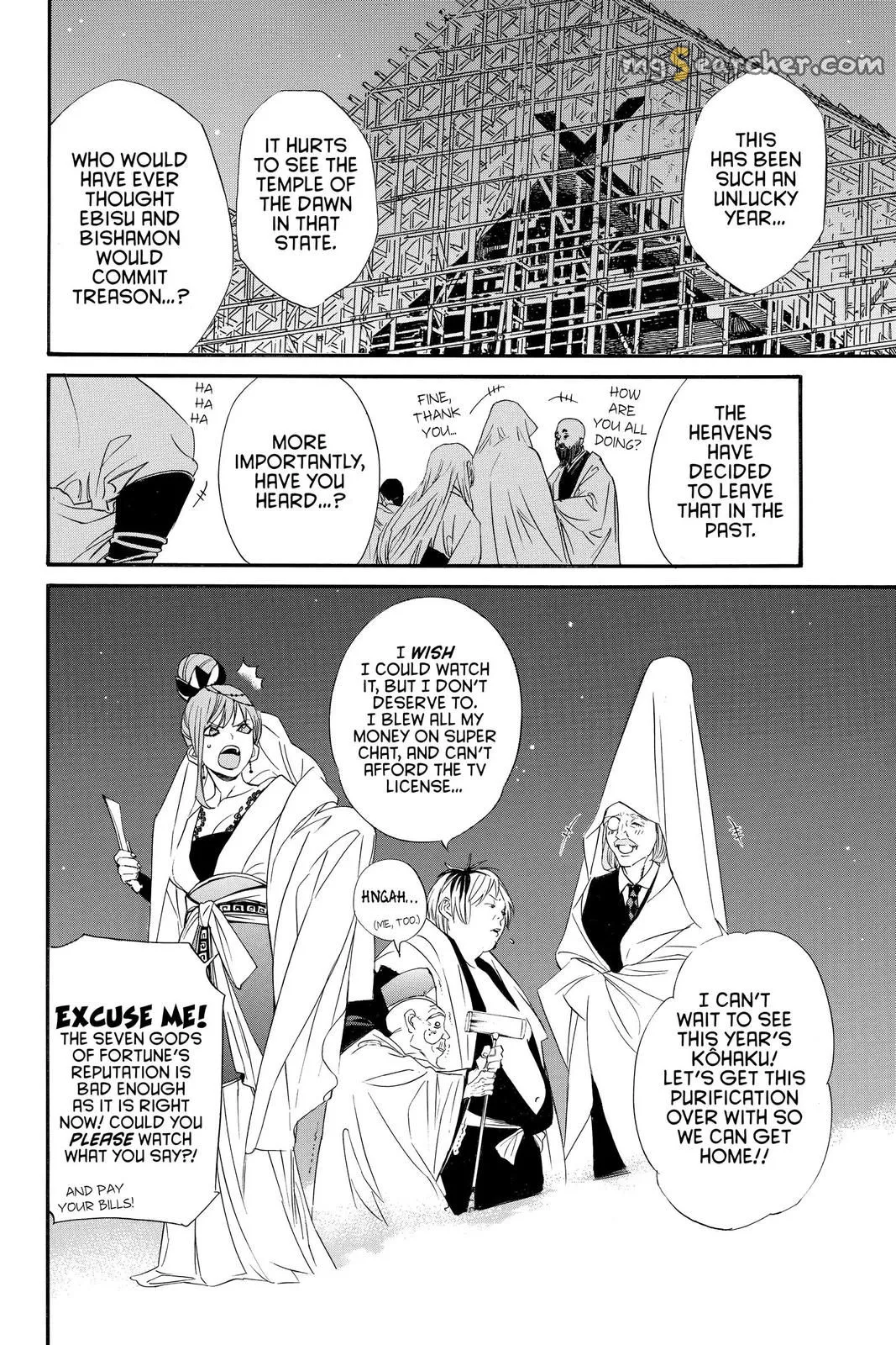 Read Noragami EN Manga Online
