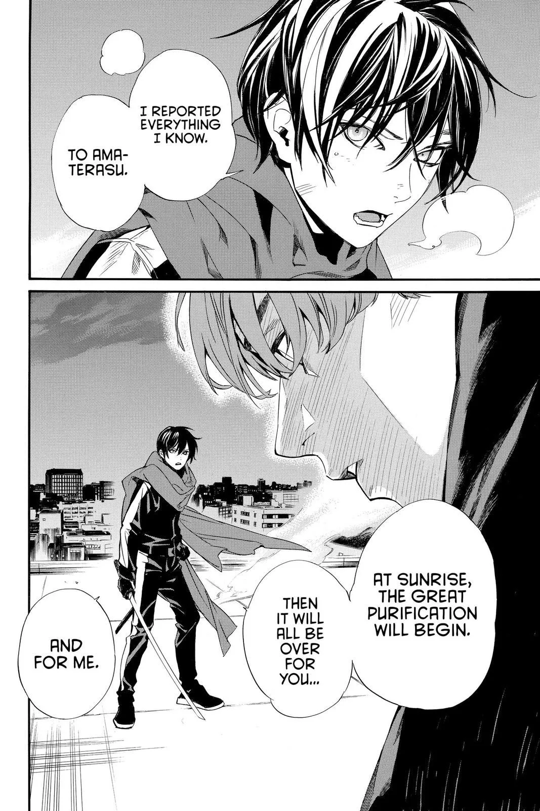 Read Noragami EN Manga Online