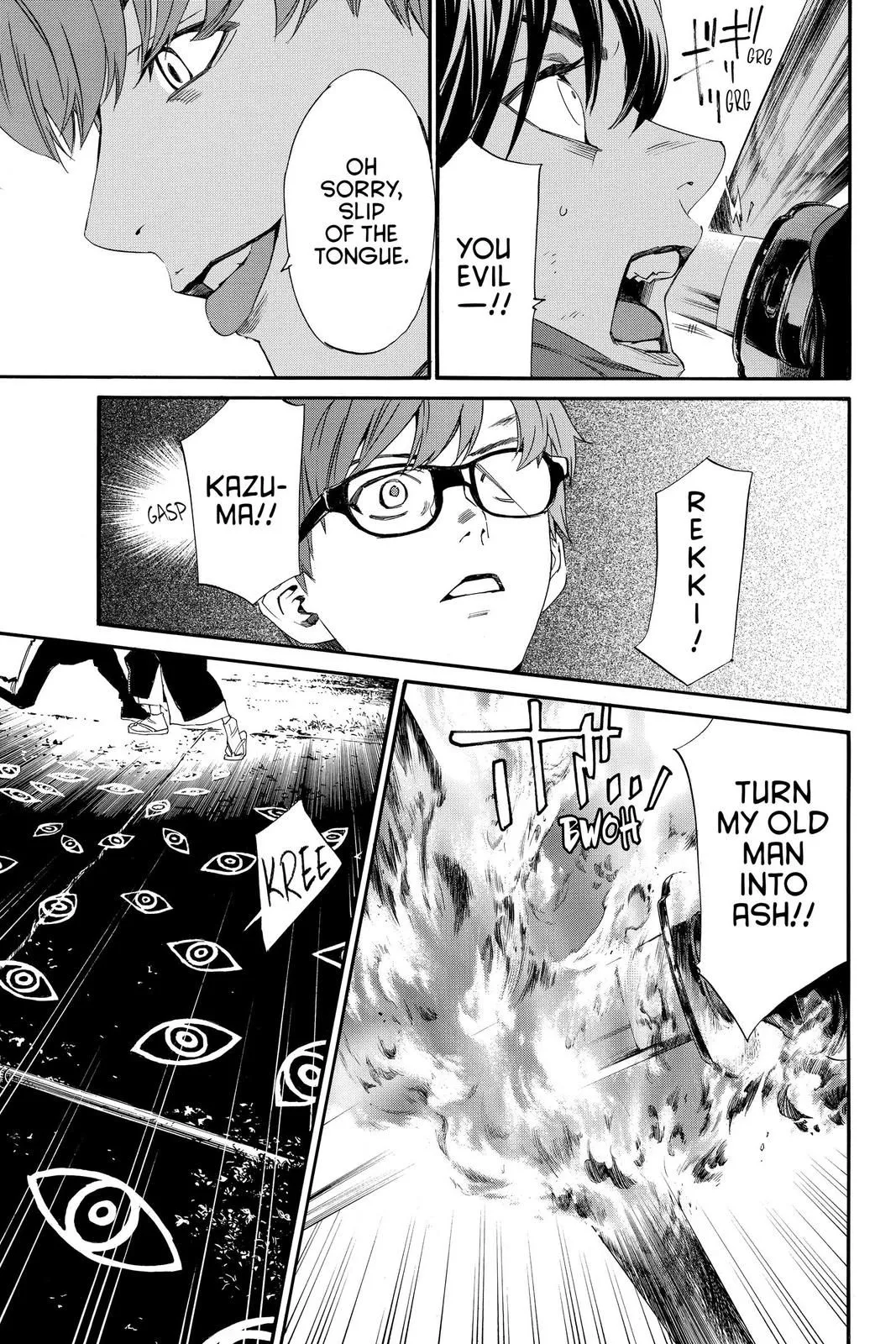 Read Noragami EN Manga Online