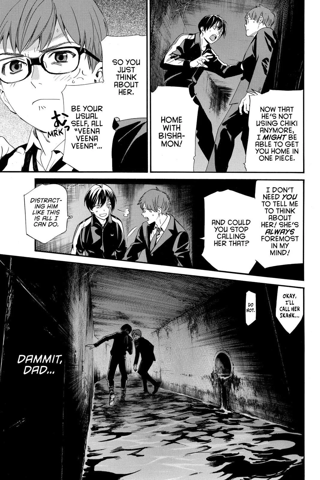 Read Noragami EN Manga Online