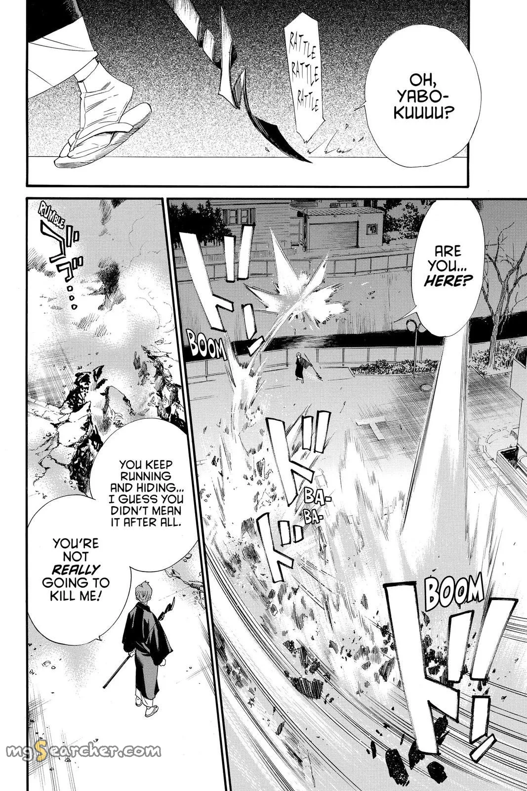 Read Noragami EN Manga Online
