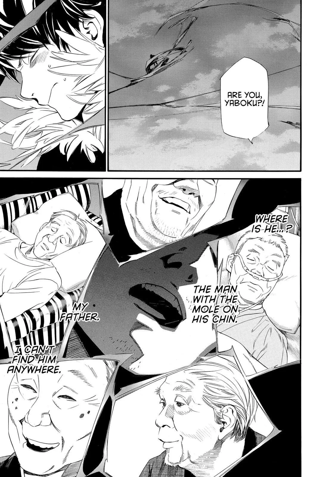 Read Noragami EN Manga Online