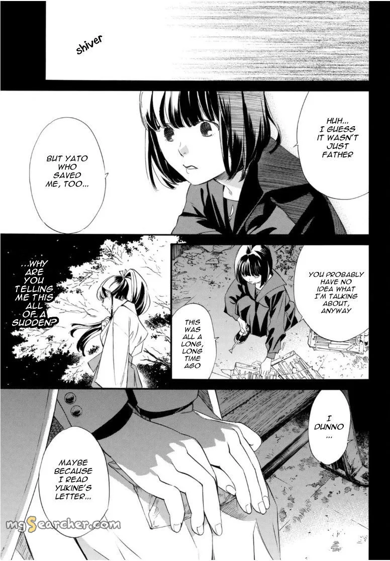 Read Noragami EN Manga Online