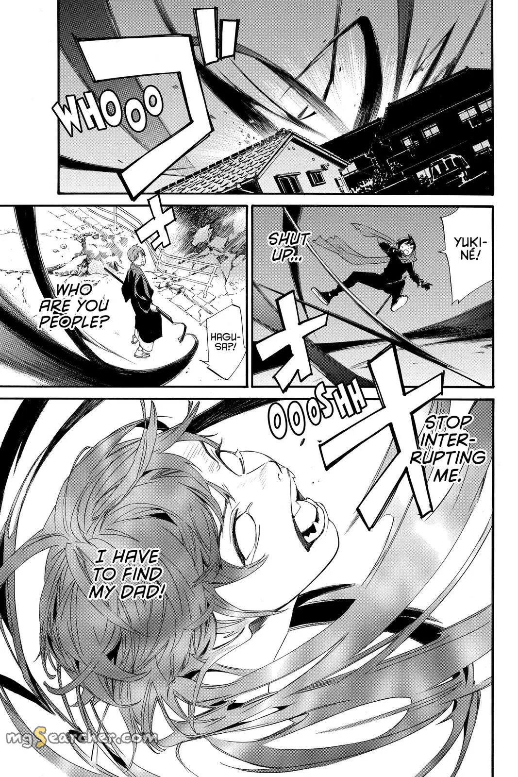 Read Noragami EN Manga Online