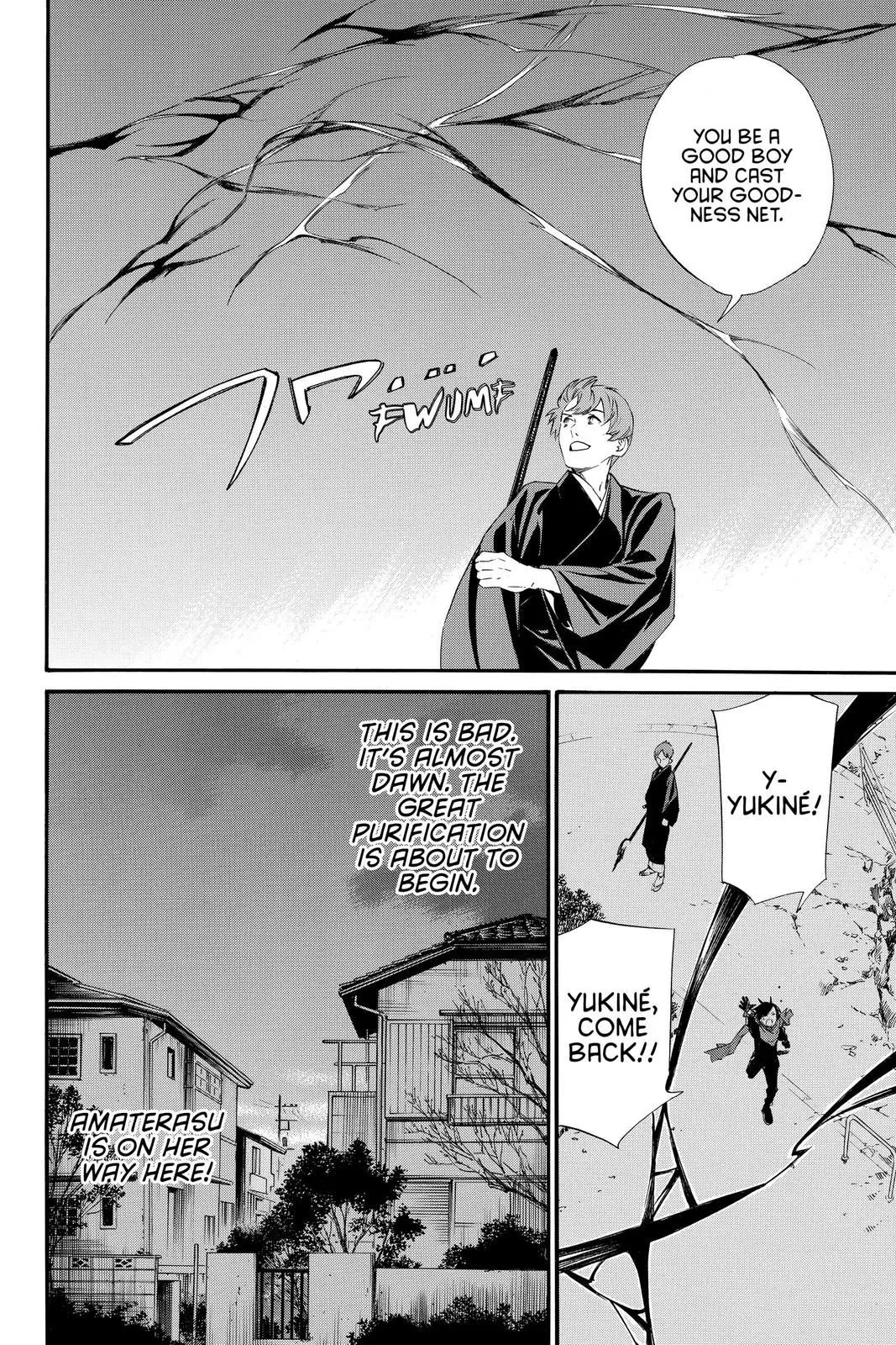 Read Noragami EN Manga Online