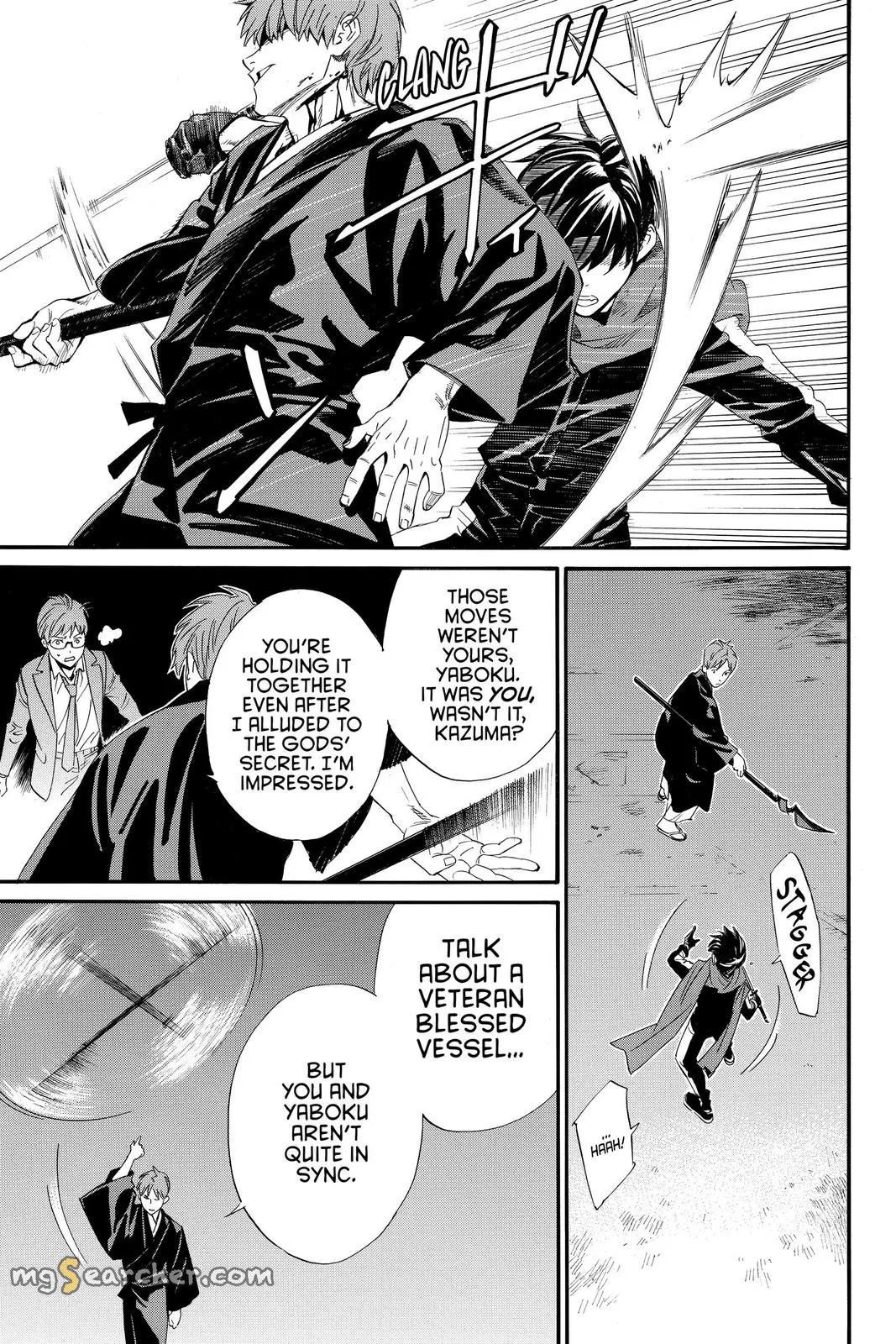 Read Noragami EN Manga Online