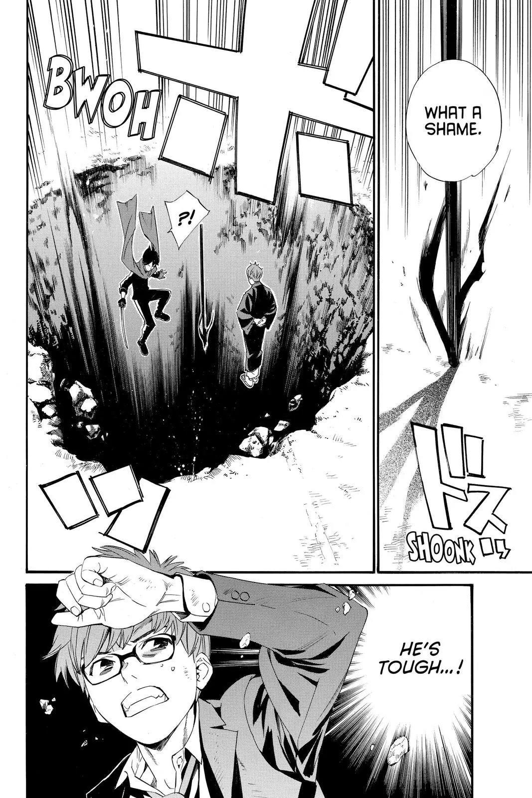 Read Noragami EN Manga Online