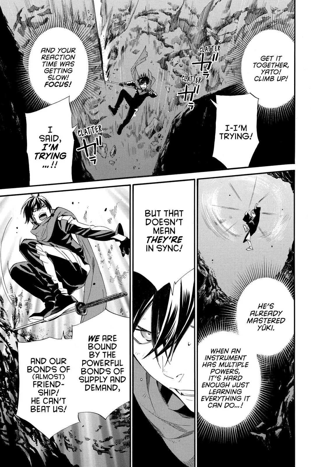 Read Noragami EN Manga Online