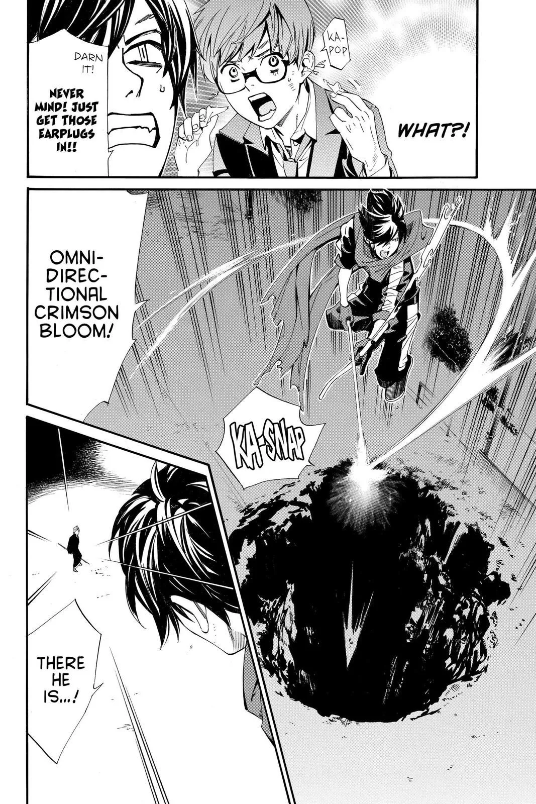 Read Noragami EN Manga Online
