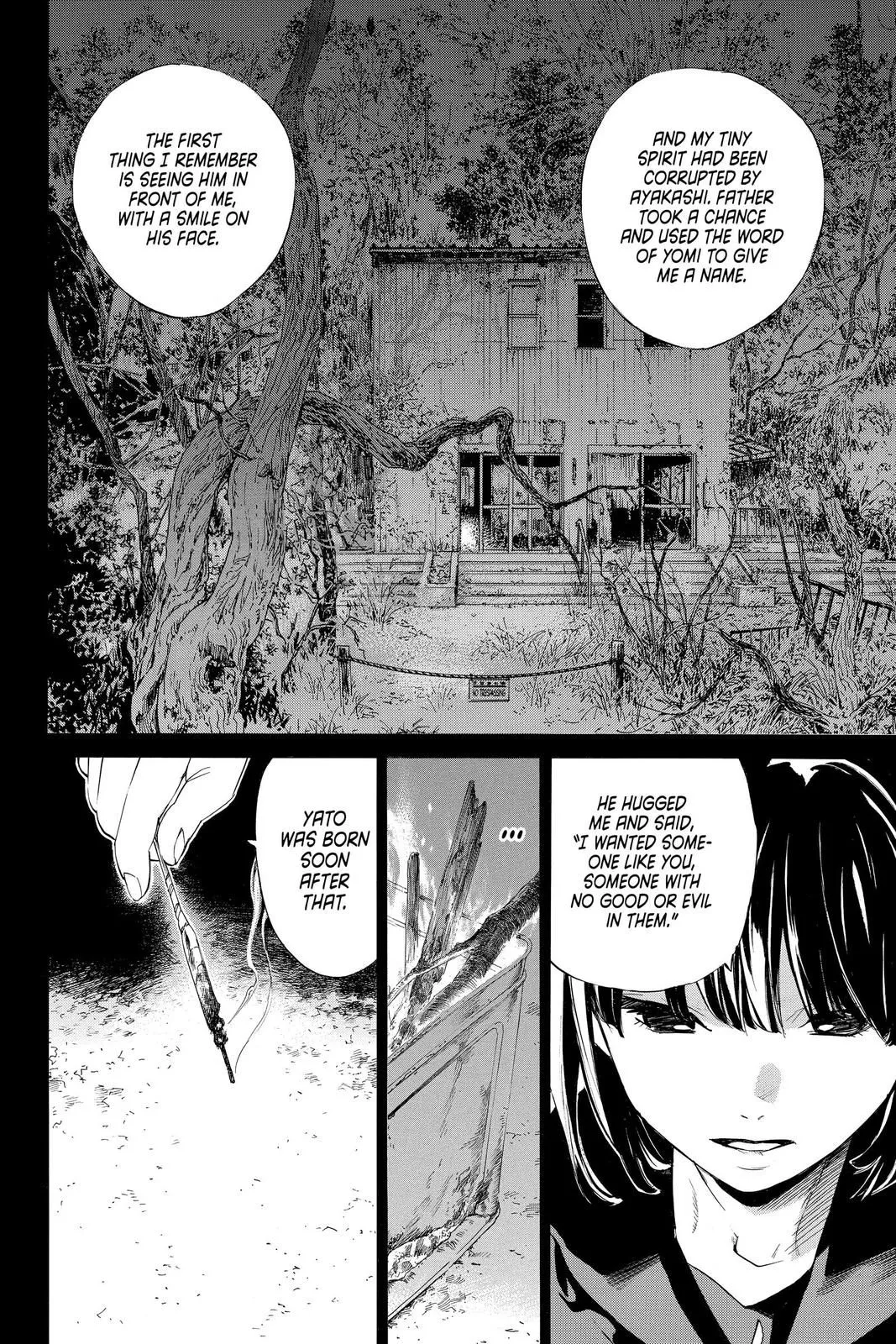 Read Noragami EN Manga Online