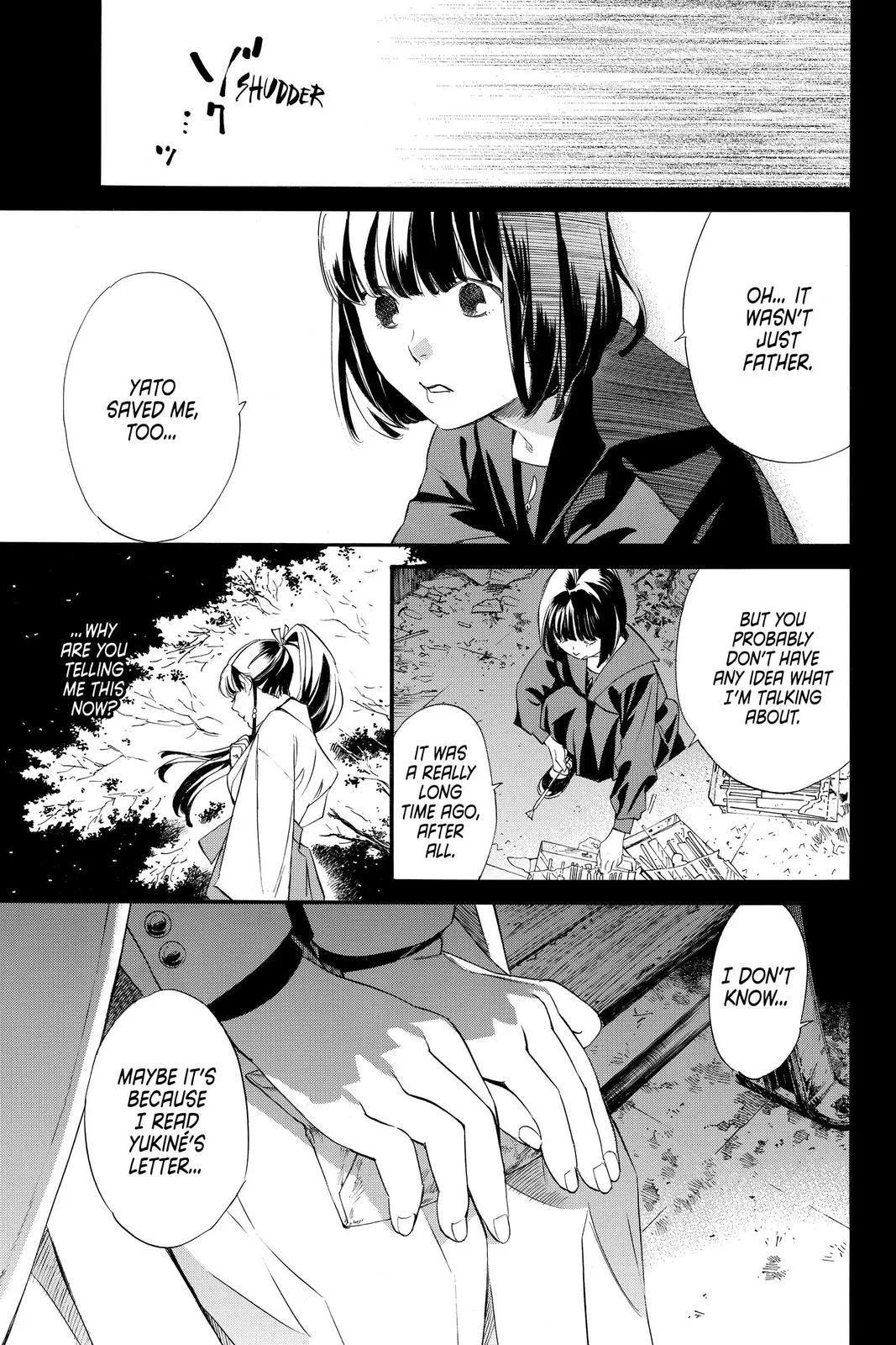 Read Noragami EN Manga Online