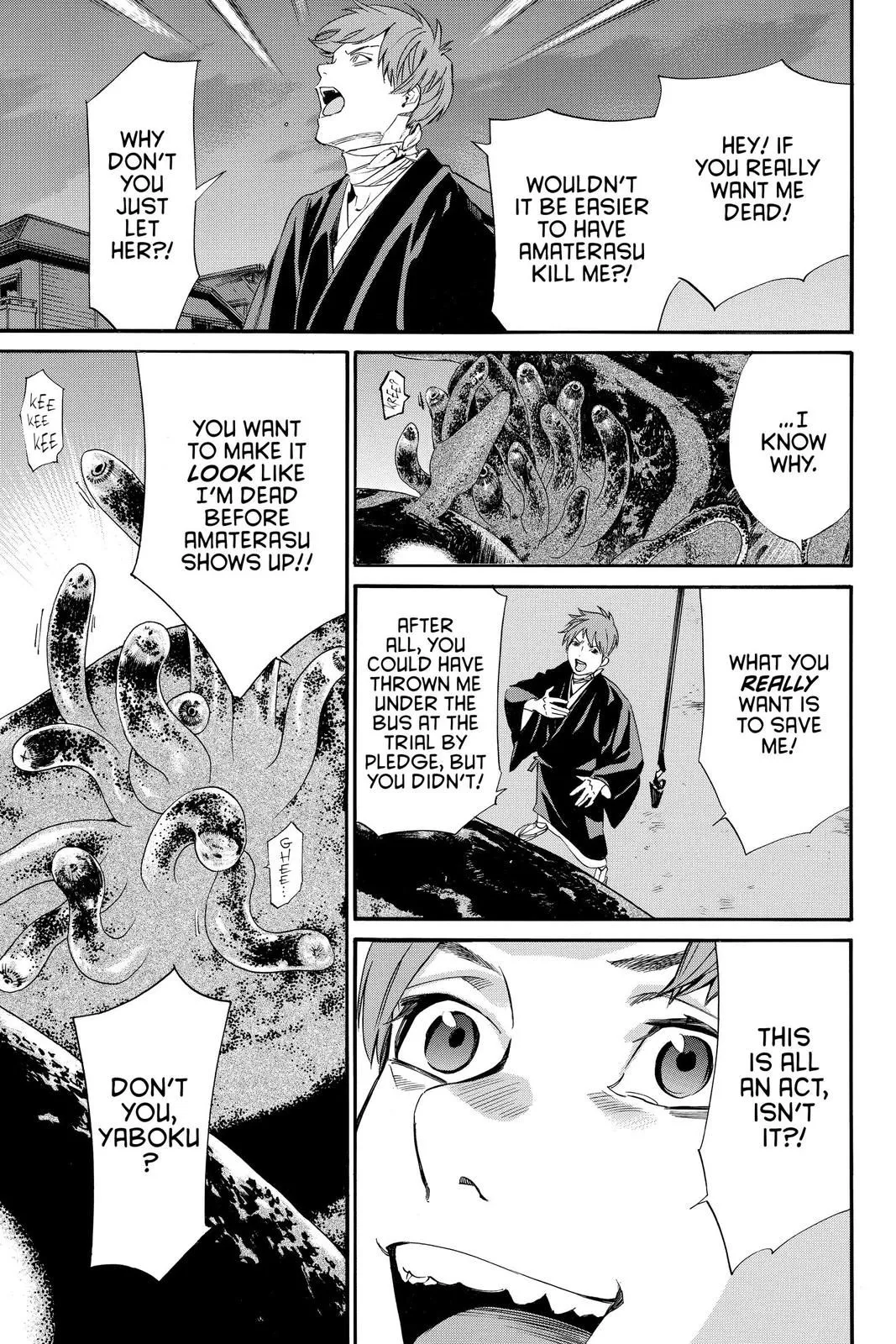 Read Noragami EN Manga Online