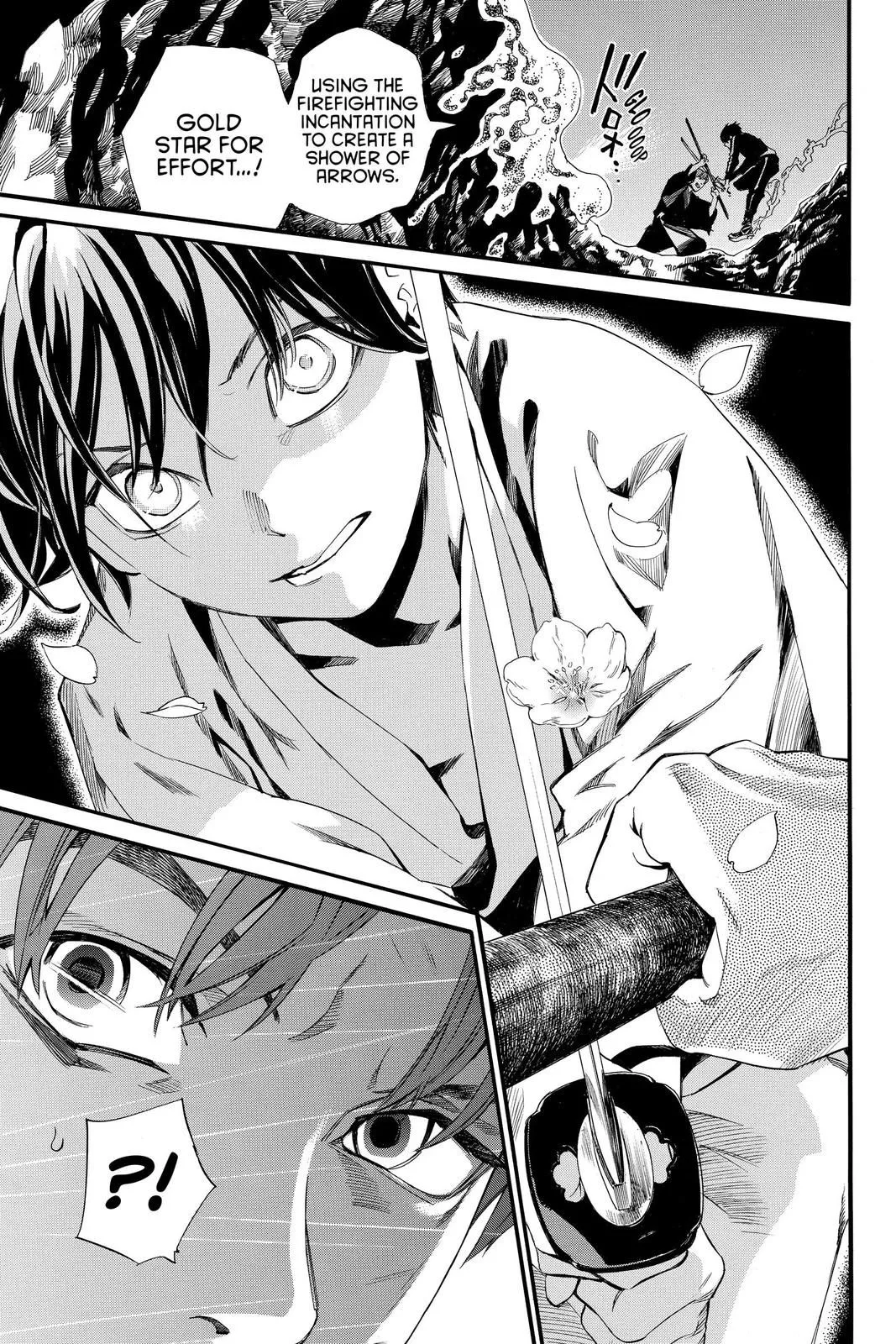 Read Noragami EN Manga Online