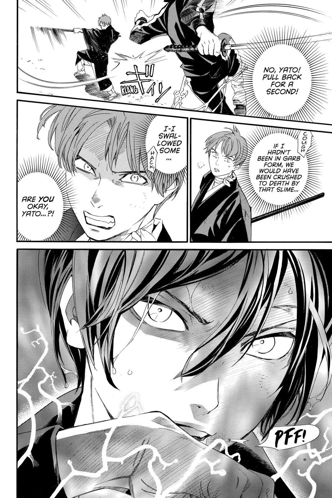 Read Noragami EN Manga Online