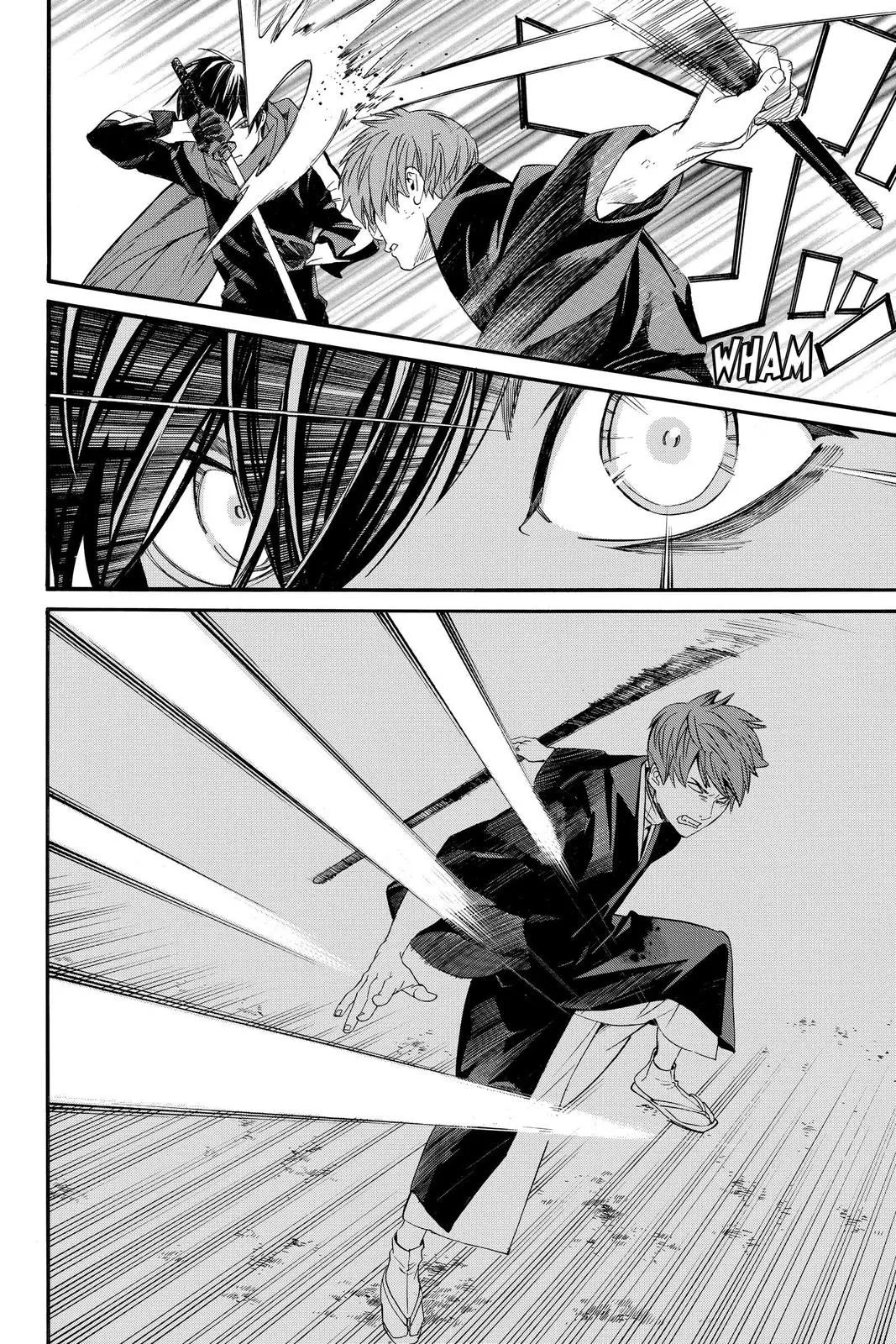 Read Noragami EN Manga Online