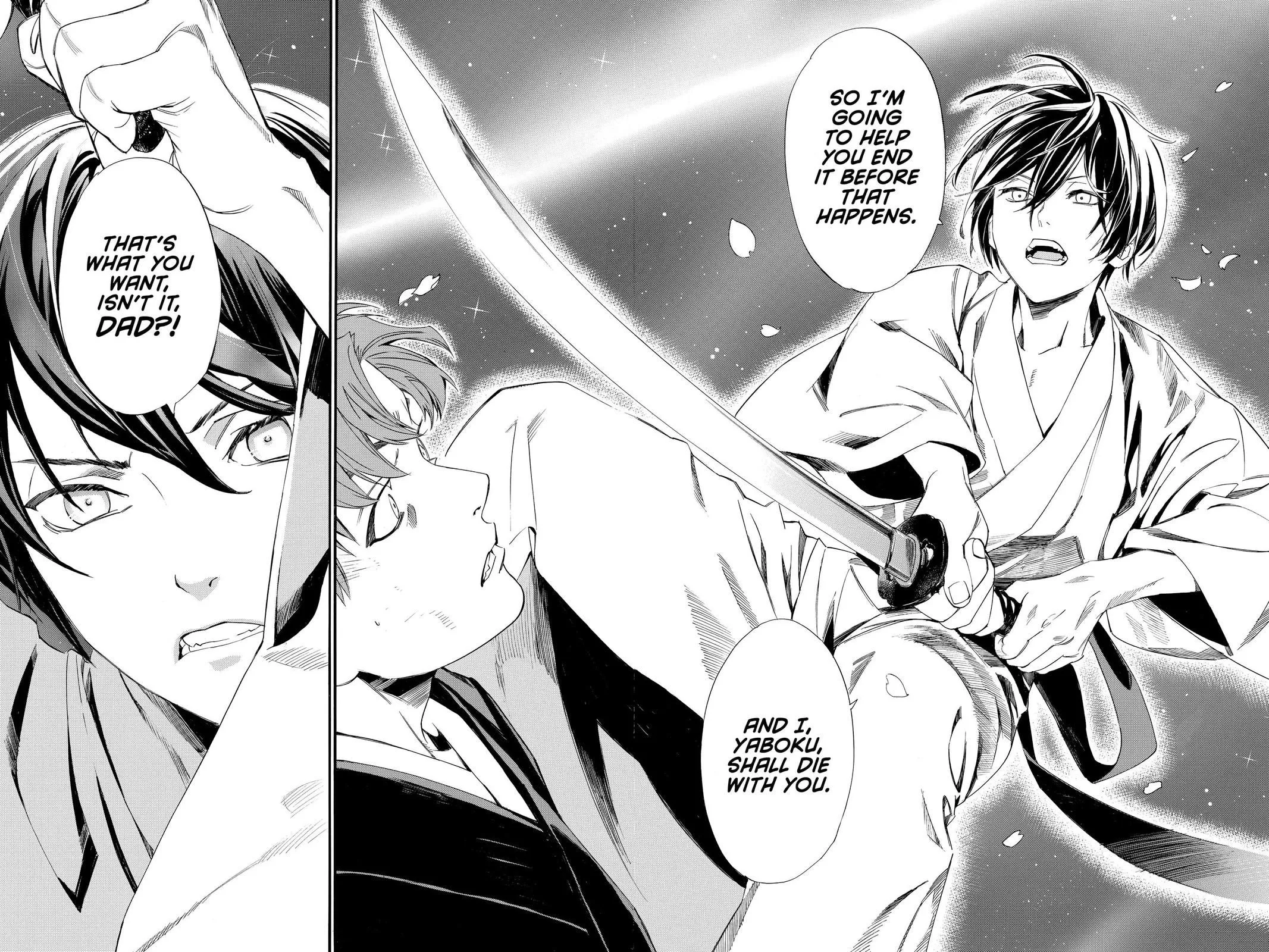 Read Noragami EN Manga Online