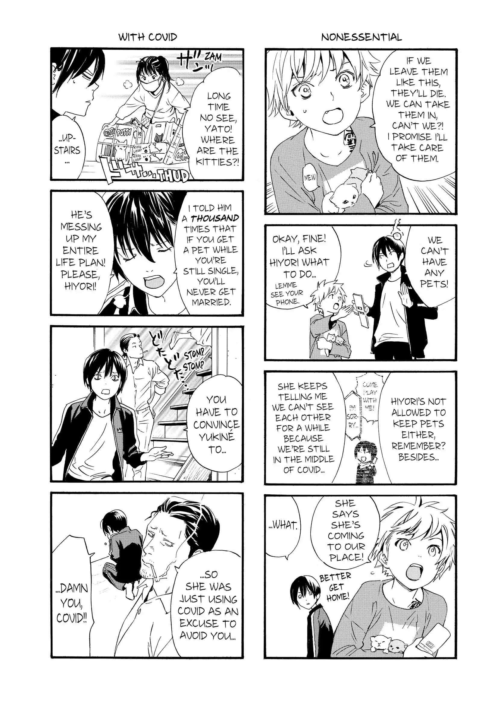 Read Noragami EN Manga Online