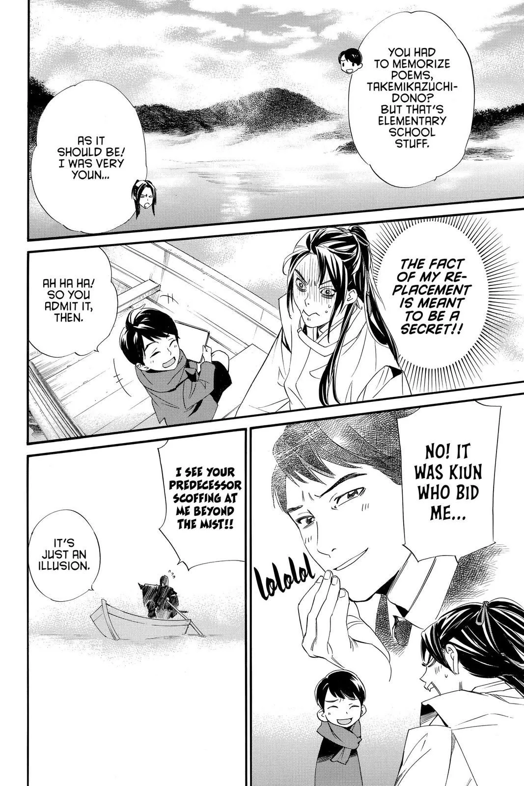 Read Noragami EN Manga Online
