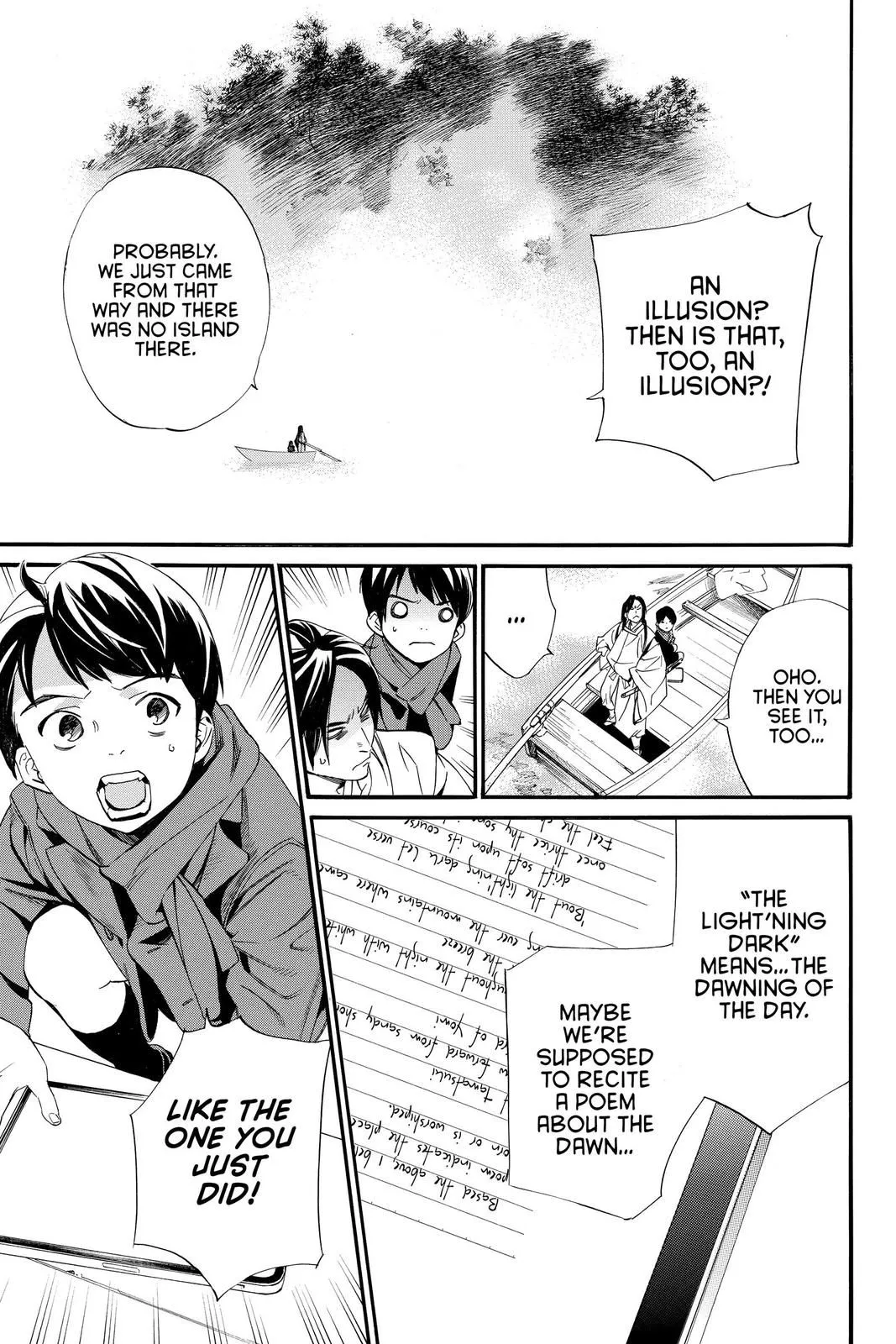 Read Noragami EN Manga Online