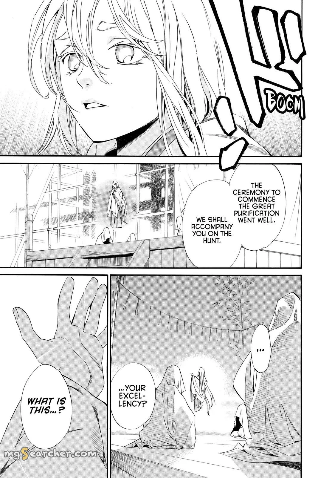 Read Noragami EN Manga Online