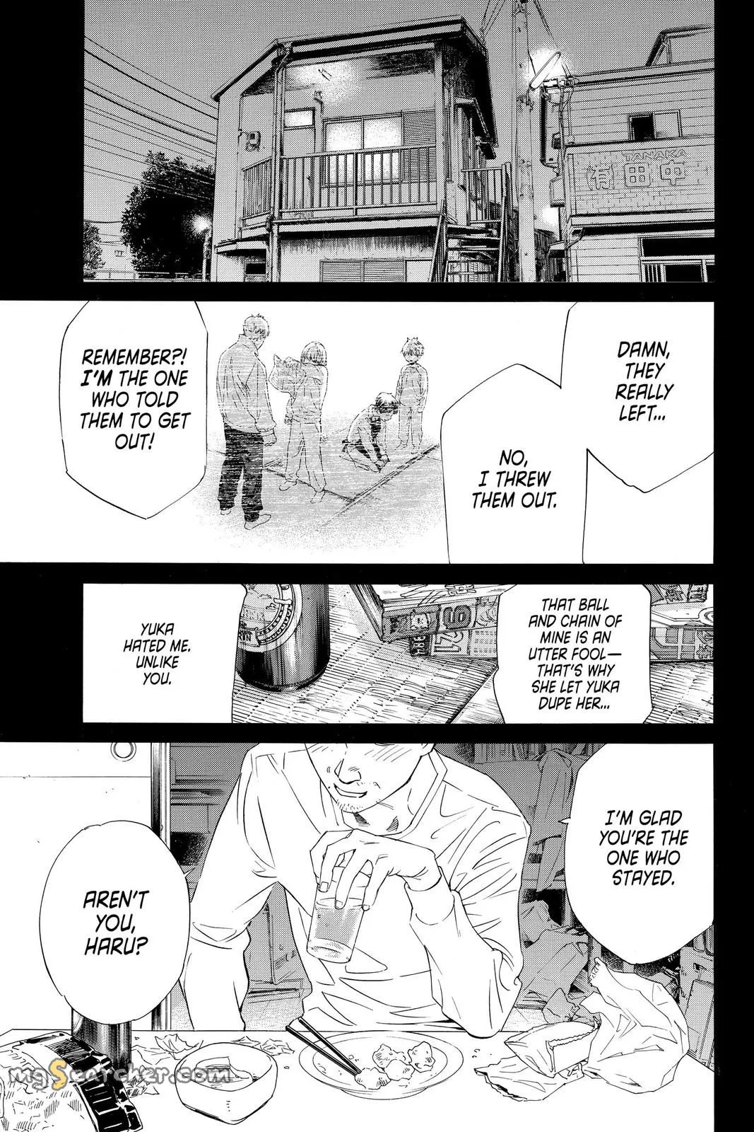 Read Noragami EN Manga Online