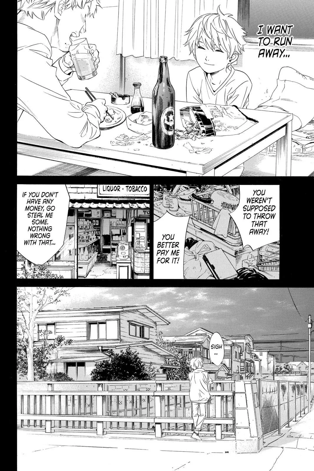 Read Noragami EN Manga Online