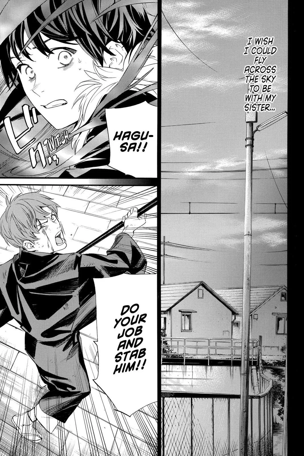 Read Noragami EN Manga Online