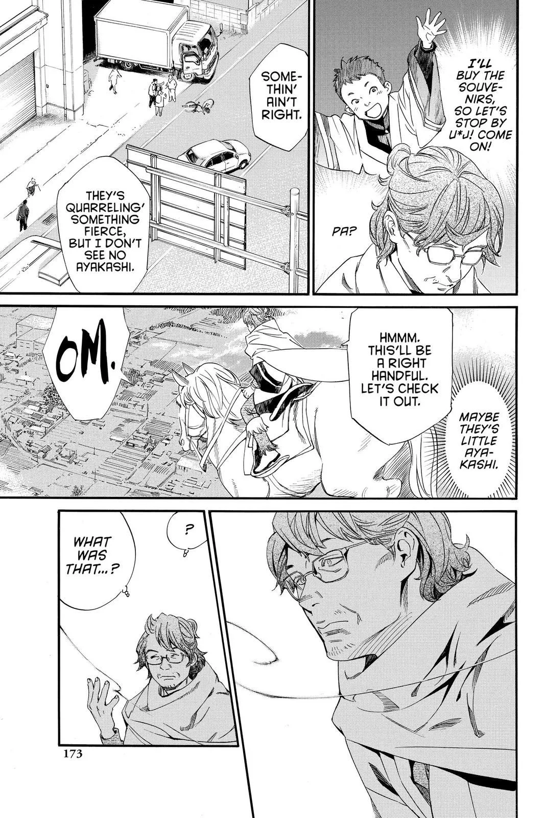 Read Noragami EN Manga Online