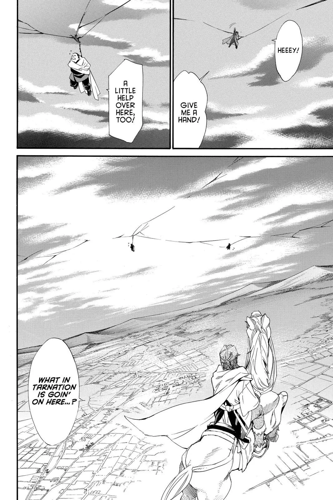 Read Noragami EN Manga Online
